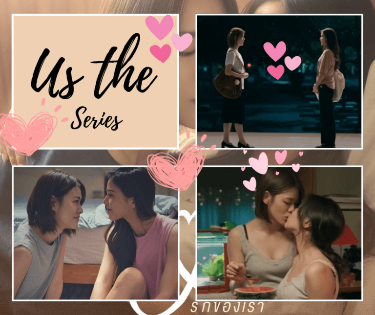 Us The Series